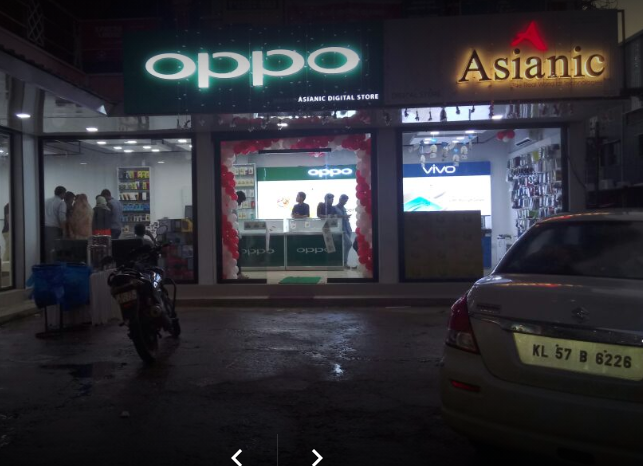 Asianic Digital Store